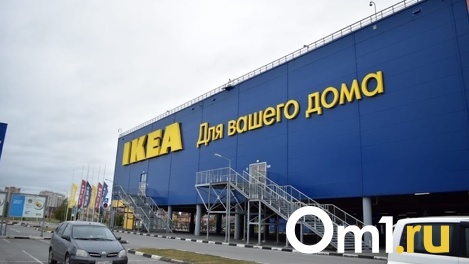 Не совсем ушла: стало известно, где в Омске купить товары из ИКЕИ