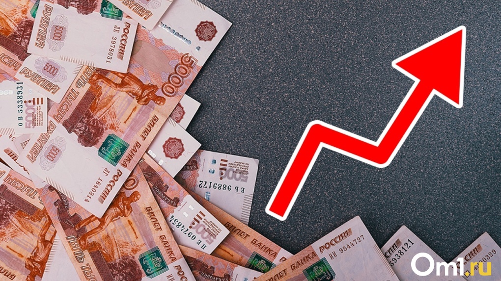 Инфляция в Новосибирске: почему растут цены и когда они остановятся?