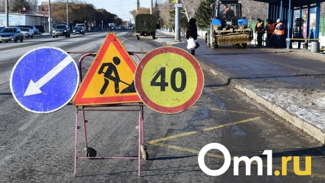 В этом году в Омске отремонтируют 13 км дорог, ведущих к спортивным объектам