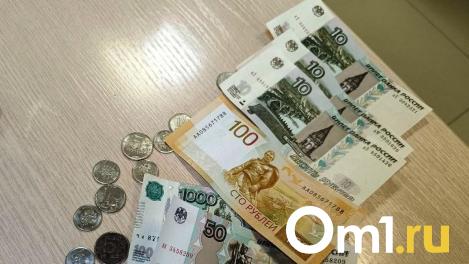 Эксперт назвал категории пенсионеров, которые не получат надбавки в 7,5 % в апреле