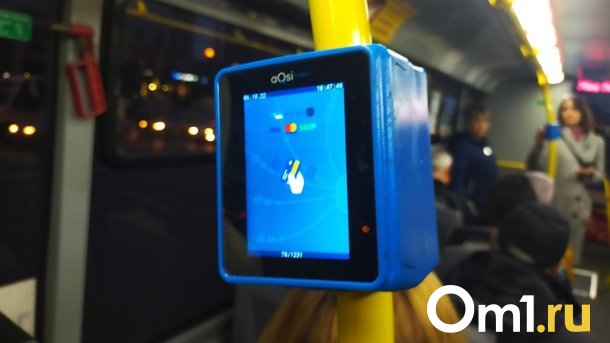 В Омске нашли подрядчика, который поставит валидаторы для автобусов