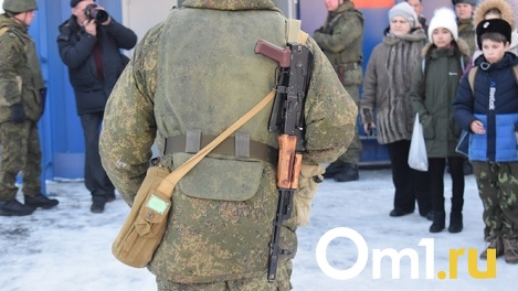 «Простых омичей санкции не коснутся»: топ-5 вопросов о ситуации на Донбассе. Отвечает Дядя Женя