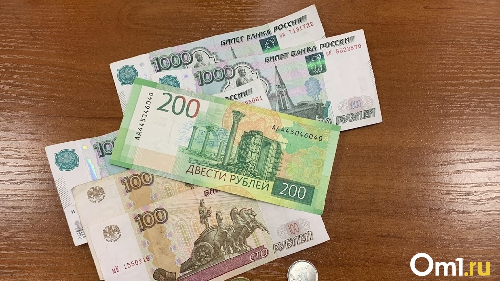 В апреле в России введут цифровой рубль и начнут изымать старые банкноты
