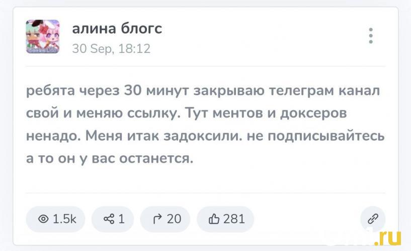 Изображение фоторепортажа