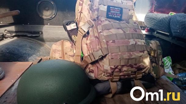 Путин поручил обеспечить статусы ветеранов участникам СВО