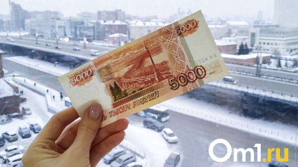С небес на землю: россияне сравнили идеальный отпускной бюджет с реальным