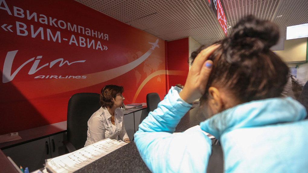 Застрявших в Турции пассажиров «ВИМ-Авиа» вывезут в Россию к понедельнику
