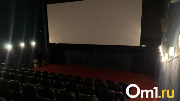 За январские выходные омичи потратили на кино больше 60 миллионов