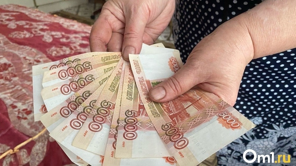 В России скоро проиндексируют пенсии и зарплаты бюджетников