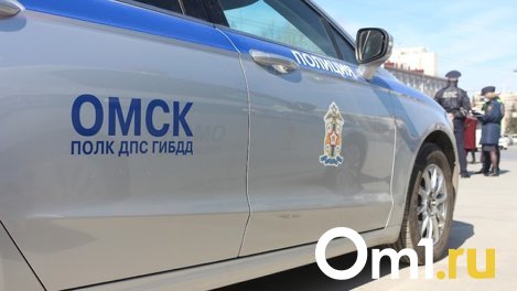 В Омске поймали водителя иномарки без прав, на которого массово жаловались омичи