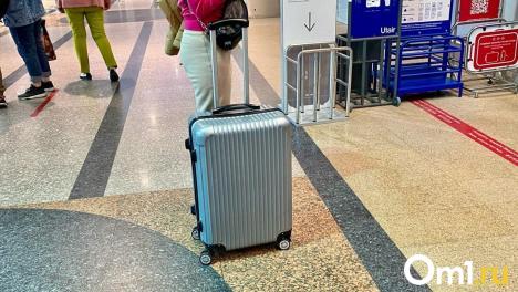 На «Зелёном острове» пройдёт открытие туристического сезона в Омске