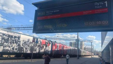 Посетить можно бесплатно: «Поезд Победы» приедет в Омскую область