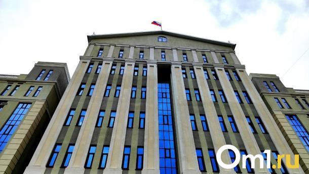 В Омской области открыты вакансии в трёх судах