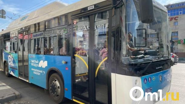 В Омске запустили два новых автобусных маршрута