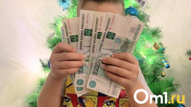 Как научить ребёнка обращаться с деньгами: советы омичам от финансового эксперта