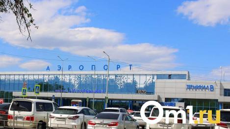 С сотрудника Омского аэропорта могут взыскать почти 100 миллионов за взятки