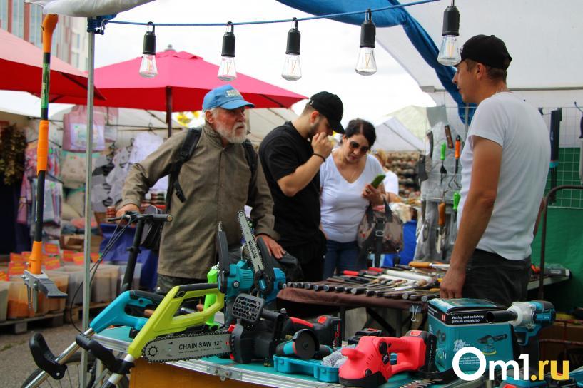 Изображение фоторепортажа