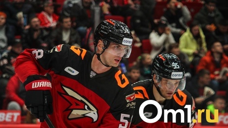Защитник омского «Авангарда» попал в топ-5 «косячников» КХЛ
