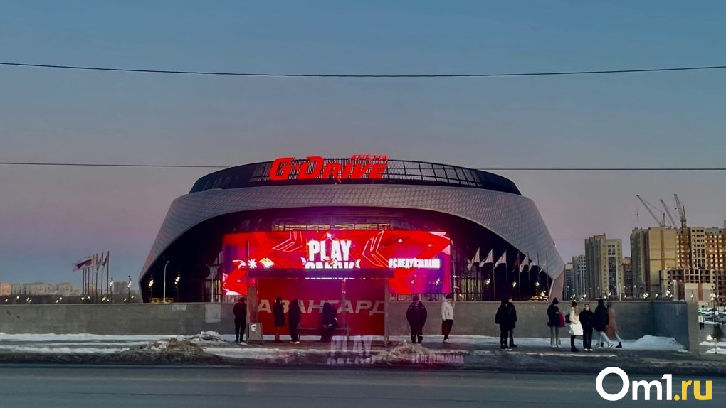 Омский «Авангард» организует трансляцию выездных матчей Кубка Гагарина на G-Drive Арене