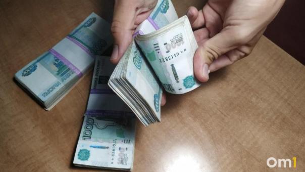 Социальные пенсии в Новосибирской области стали больше с 1 апреля