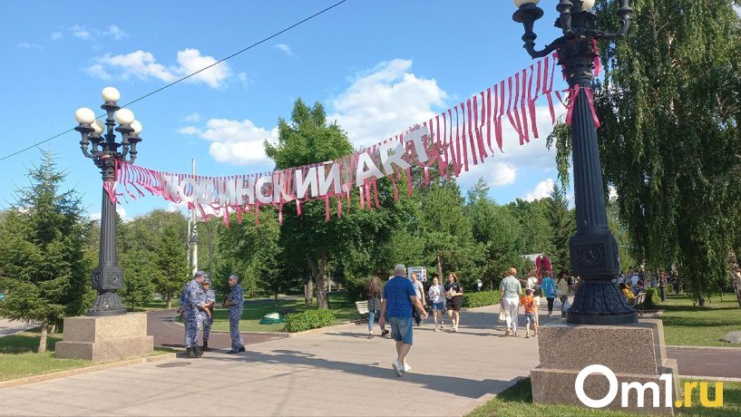 Изображение фоторепортажа