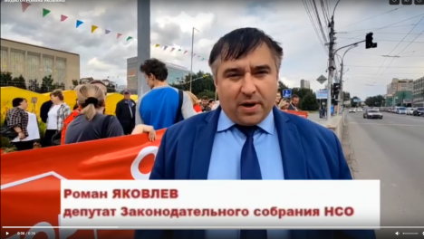 КПРФ в Новосибирске провела яростный пикет против роста цен на топливо