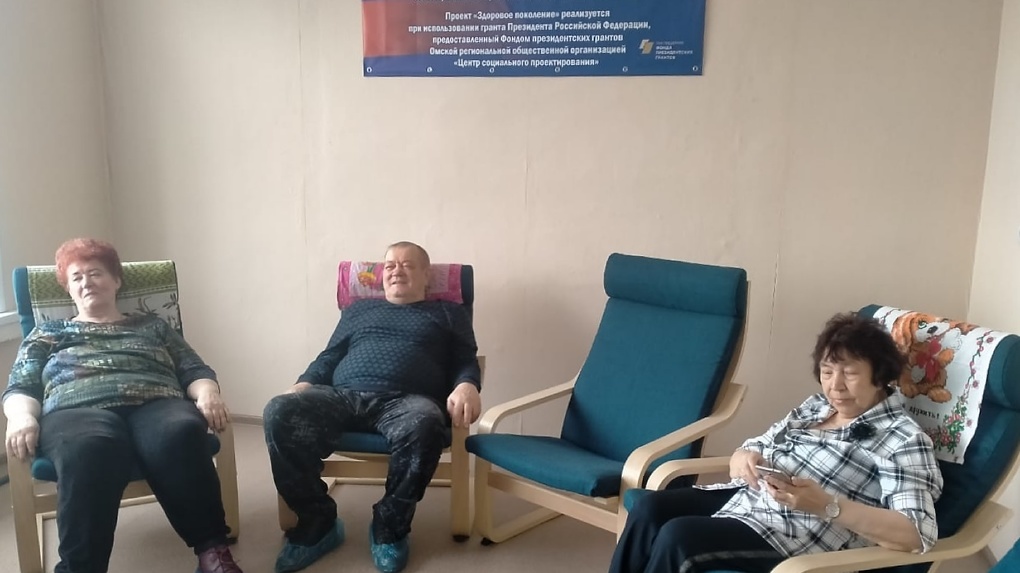В Нововаршавском районе Омской области бесплатно оздоравливают пенсионеров