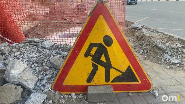 Дорогу у Димитровского моста в Новосибирске отремонтируют за 10 млн рублей