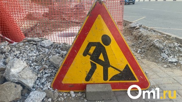 Дорогу у Димитровского моста в Новосибирске отремонтируют за 10 млн рублей