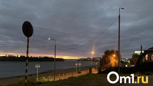 На ночь в Омске объявили режим «чёрного неба»