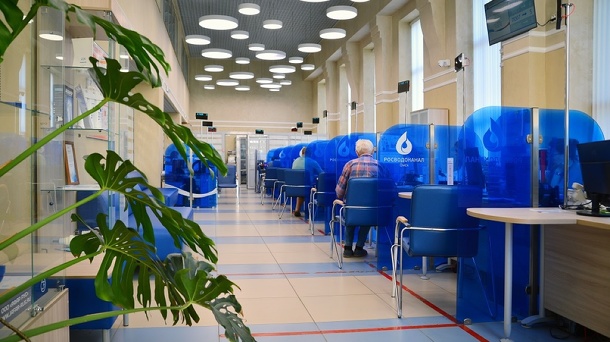 «Росводоканал Омск»: оплачивайте услуги онлайн до 10 числа