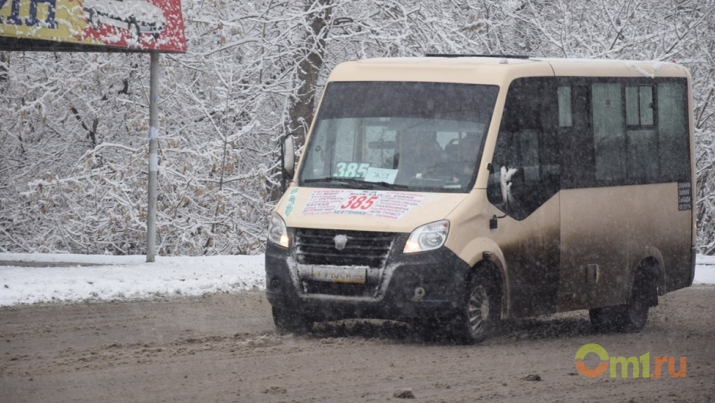 Омские маршрутки подняли цены вслед за автобусами