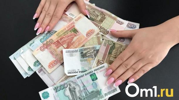 Госдума окончательно приняла закон о прогрессивной шкале НДФЛ