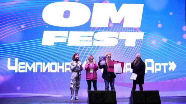 В Омске состоялся первый в истории города конкурс медиа-арта