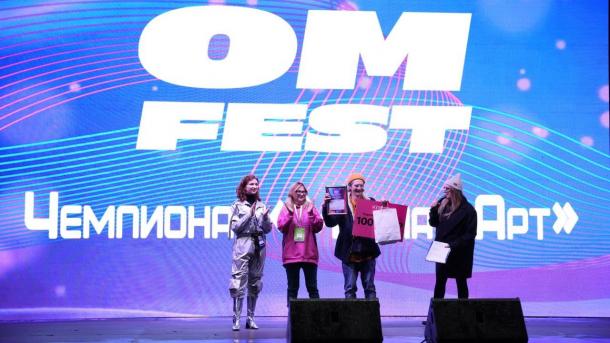 В Омске состоялся первый в истории города конкурс медиа-арта