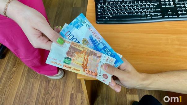 Омич получил реальный срок за попытку дать взятку сотруднику полиции