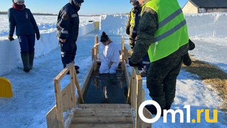 Смыть грехи за 500 рублей: единственная купель в Омске будет платной