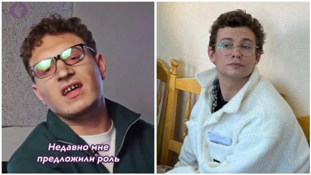 Новосибирский комик Satyr спародировал актёра Никиту Кологривого