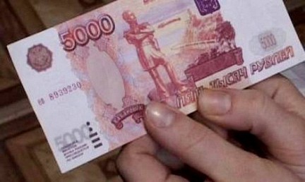 Омские полицейские расследовали преступления четырех фальшивомонетчиков