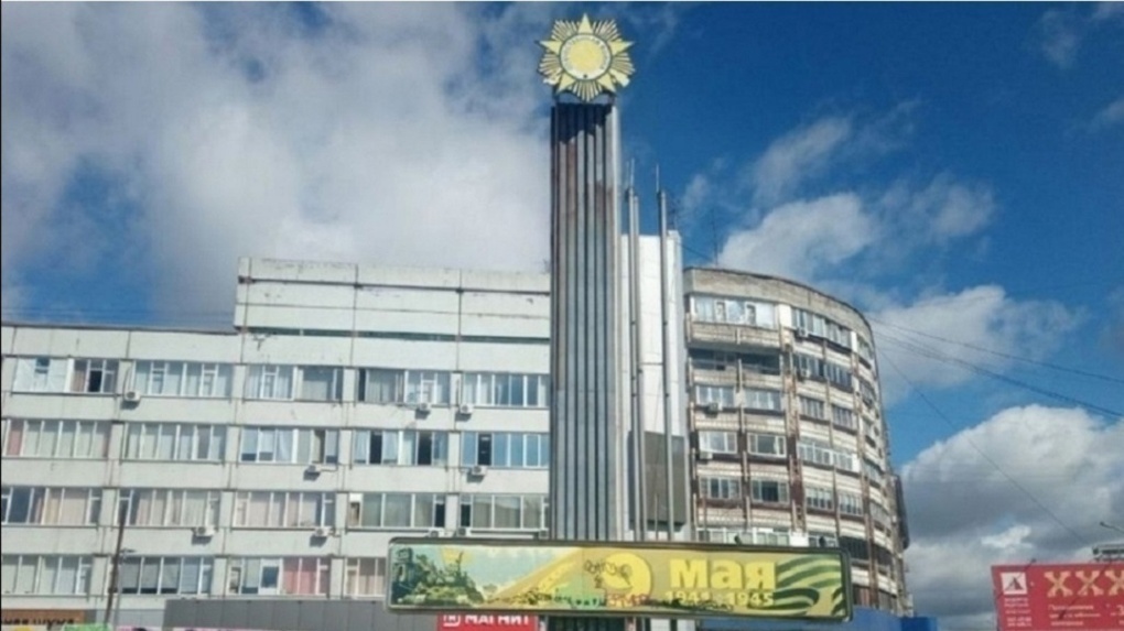 В Новосибирске памятный знак 45-й годовщине Победы в Великой Отечественной войне перенесут на новое место