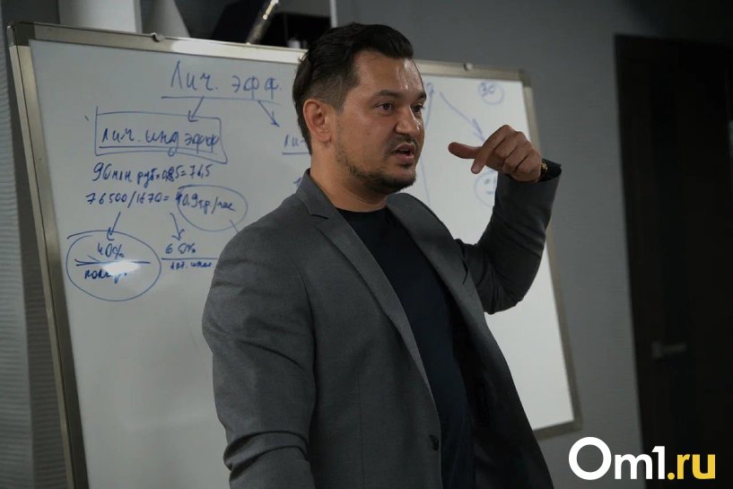 Изображение фоторепортажа