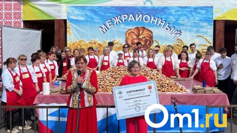 Гастрономический рекорд: омские повара приготовили 3000 калачей