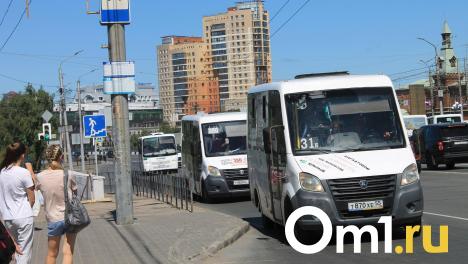 Мэрия посчитала, во сколько обойдётся перевод всех маршруток на регулируемые тарифы