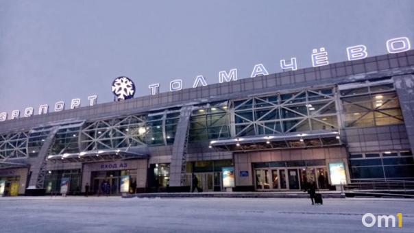 Крыло выгорело насквозь: пламя охватило самолёт в новосибирском аэропорту. ФОТО