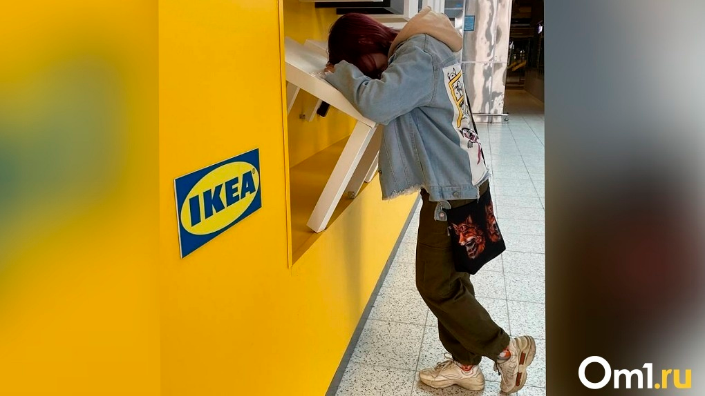«Мы останемся!»: сотрудники магазина IKEA устроили флешмоб для сохранения мест в Новосибирске