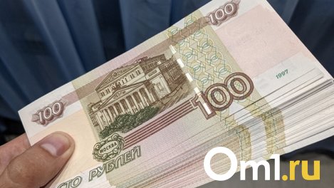Мошенники выманили у омича 80 тысяч рублей