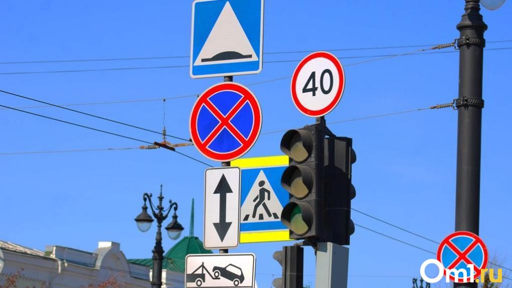 На Левом берегу изменили работу светофора на популярном перекрёстке