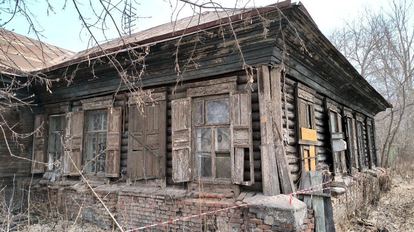 Изображение фоторепортажа