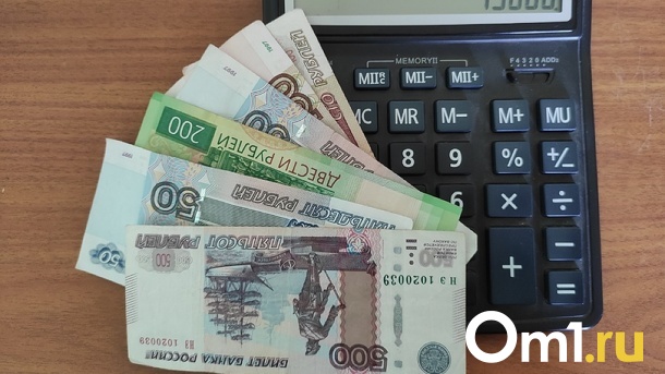 Тарифы ЖКХ изменились в Новосибирске