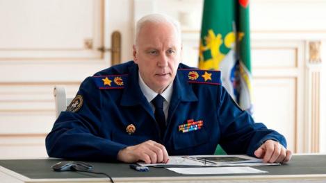 Бастрыкин взял под контроль дело о нападении с ножом на ребёнка в Новосибирской области
